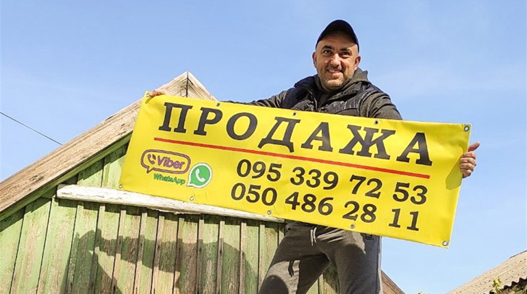 «Нас рекомендують друзям!» – власник агентства нерухомості «Вдалий вибір»