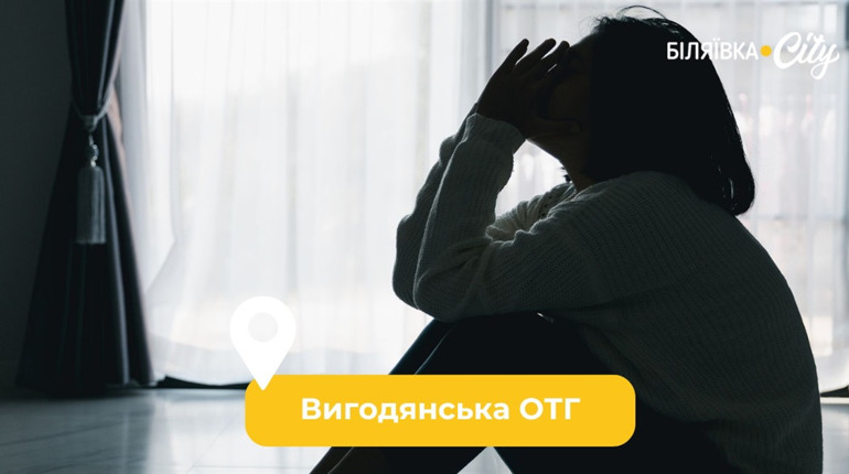 На Одещині мати вранці виявила 3-місячну дитину мертвою: поліція відкрила справу