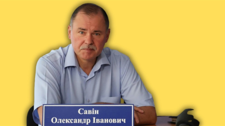 Суддя Савін тимчасово відсторонений від судочинства: що сталося і що це означає