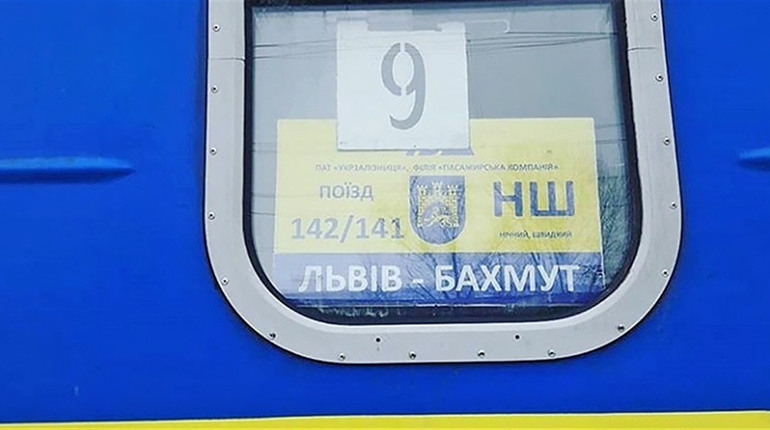 Новий графік: у грудні поїзд Львів – Бахмут, що зупиняється в Рафалівці, заїжджатиме ще й у Луцьк