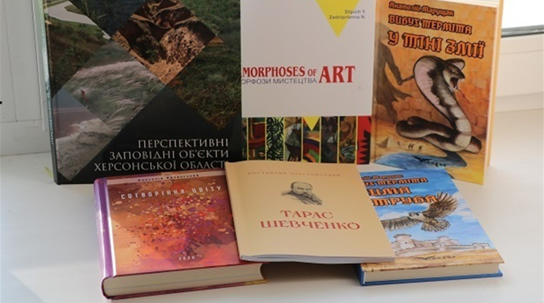 Хто переміг у конкурсі «Краща книга Херсонщини»? Ми навіть вже читали деякі твори-переможці