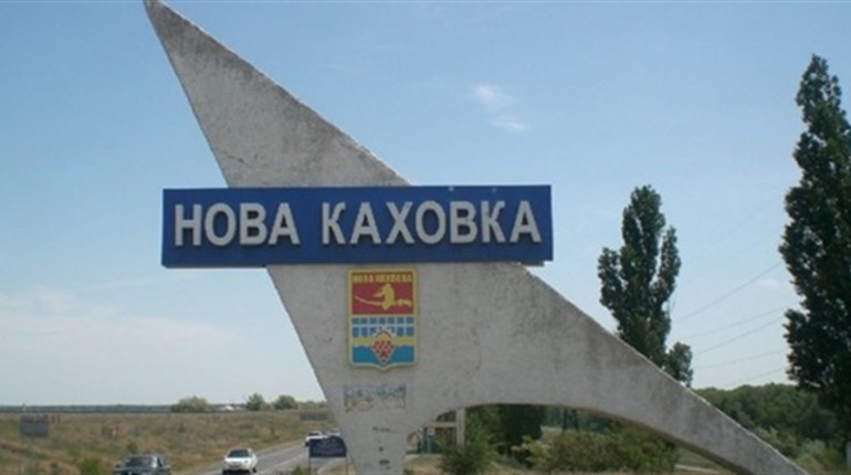 "У снах моїх чаклує місто": нова пісня про Нову Каховку (відео)