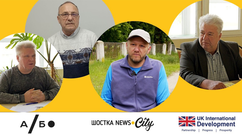 Від порогу квартири до центру міста: члени Ради безбар’єрності про реальний стан інклюзії в Шостці