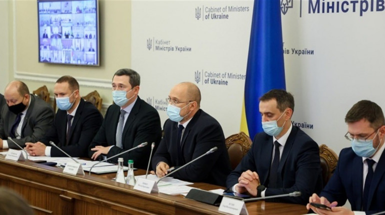 Україна з 23 вересня переходить у «жовту» карантинну зону