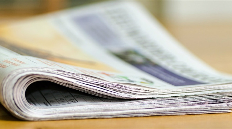 Добірка українських медіа, які пишуть про Україну іноземними мовами