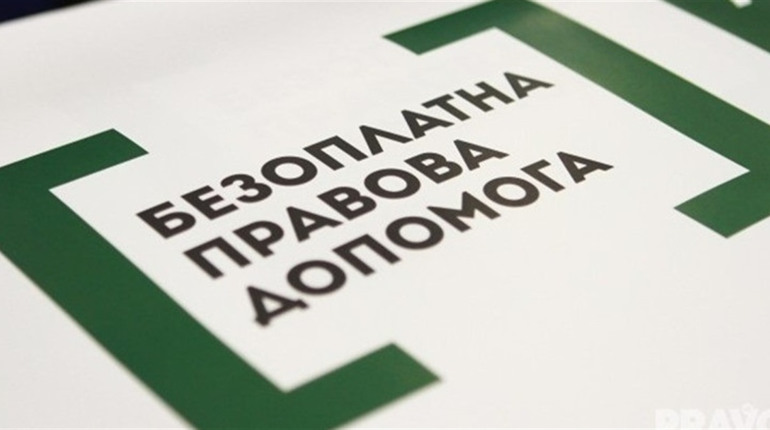 У Смілі оголосили набір до спільноти параюристів системи БПД: що треба знати