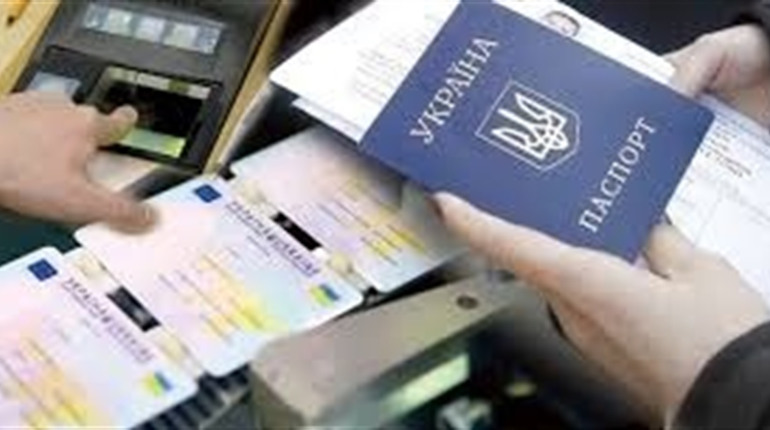 Термінове оформлення паспорту подорожчає: що варто знати