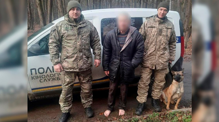 На Уманщині пенсіонера переселенця шукали кінологи із собакою