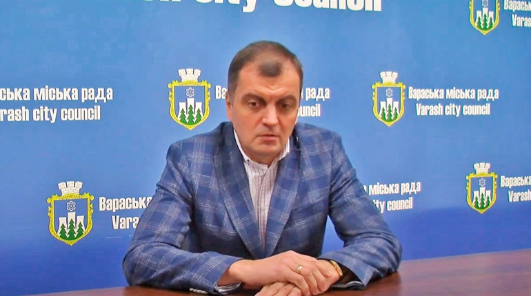 У Вараші звільнили заступника міського голови