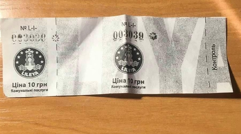 На херсонському пляжі «Лілея» знов беруть гроші за вхід. Містяни викликали поліцію 