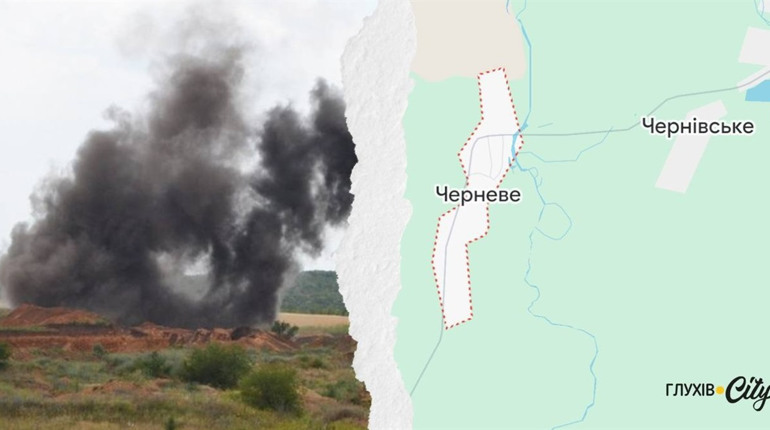Росіяни вдарили КАБом по селу Черневе Шалигинської громади