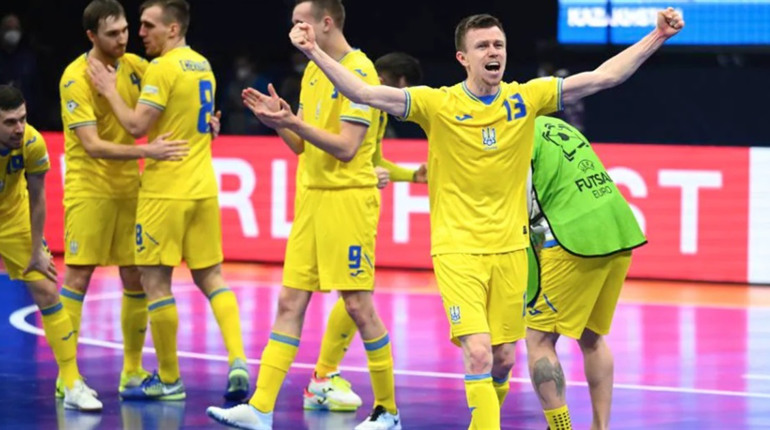 Вперше в історії: Збірна України з футзалу пробилася до півфіналу Євро