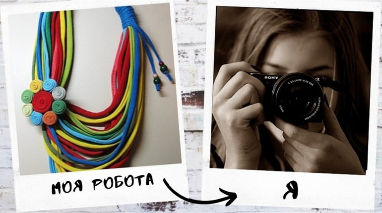Херсонців та херсонок запрошують на екологічний фотоконкурс