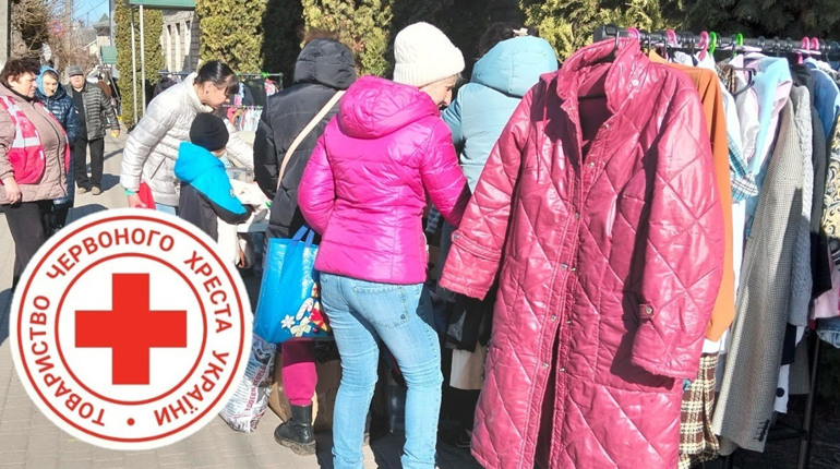 У Жмеринці активно працює «Банк одягу»: підтримка, що зігріває