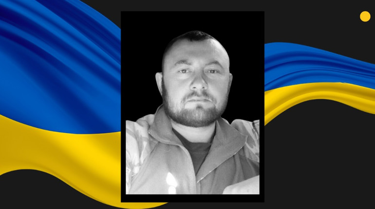Навіки 31: у Сарнах прощатимуться з полеглим головним сержантом