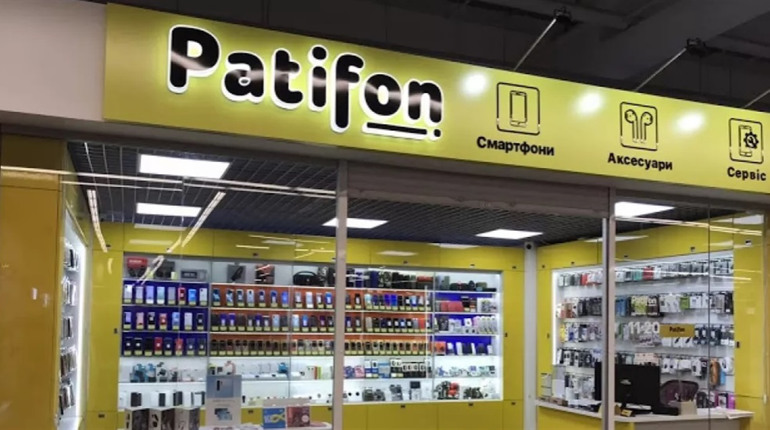 Відкриття магазину Patifon у Сарнах