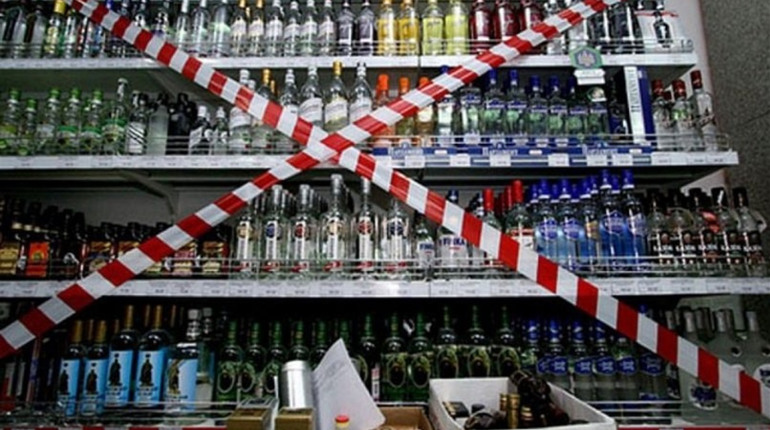В Україні хочуть заборонити продаж алкоголю та цигарок у супермаркетах