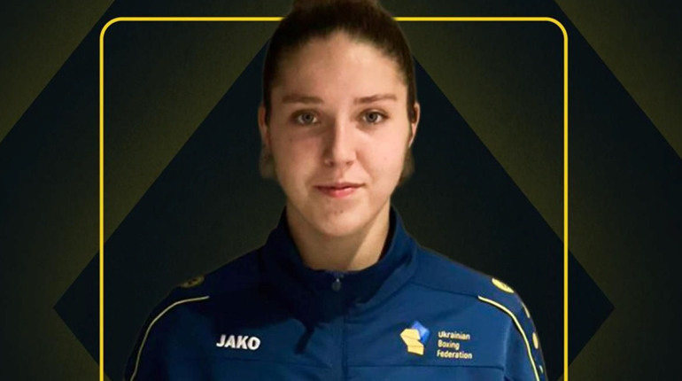 Не вистачає всього 3% до 1 місця: давайте підтримаємо нашу талановиту боксерку Василину Оласюк!