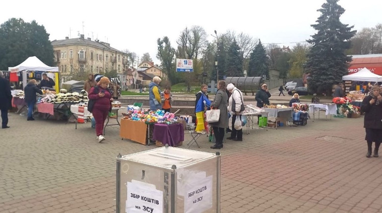 Торгують не лише дрогобичани: з “Дрогобицького краму” військовим передали понад 256 тис грн