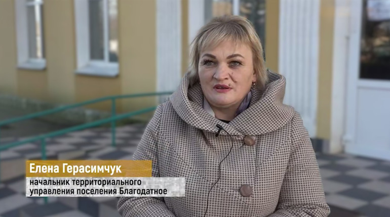 Повідомили про підозру колаборантці, яка отримала керівну посаду в окупованому селі на Херсонщині