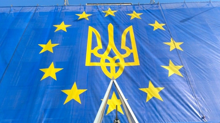 Україна подала заявку на членство в Європейському Союзі