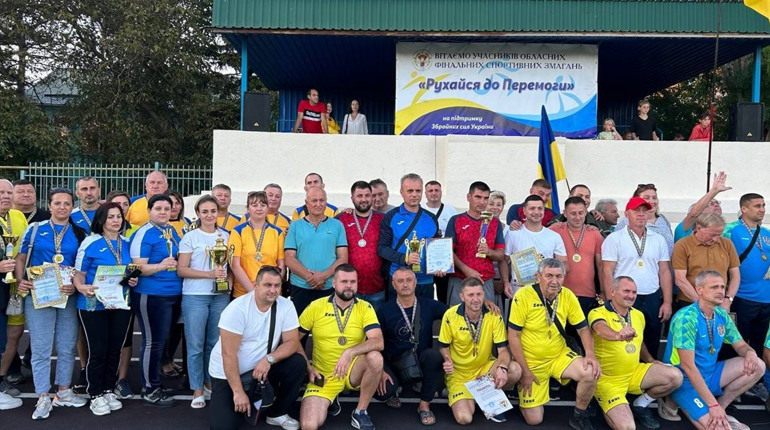 В День міста Біляївка приймала в гостях обласні фінальні змагання "Рухайся до перемоги": результати