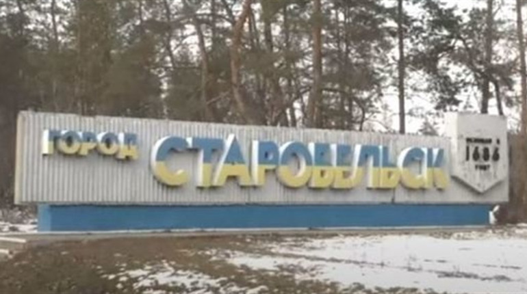 Окупанти закрили Старобільськ на в'їзд. Чому запровадили спецперепустки