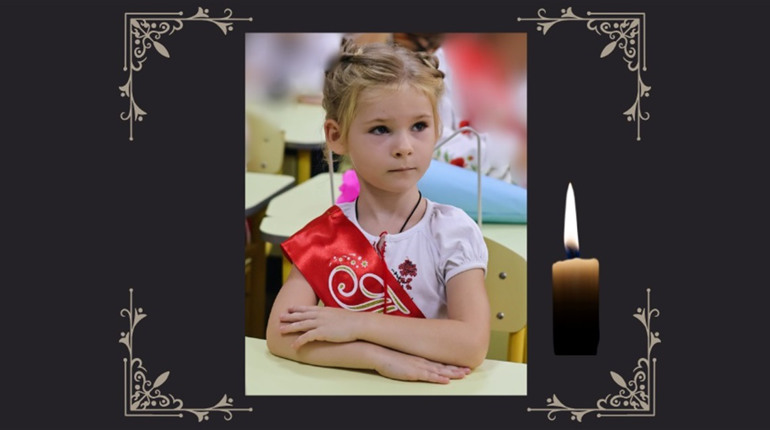 Некролог: Біляївський ліцей №1 глибоко сумує через раптову смерть першокласниці Марії Колодіної