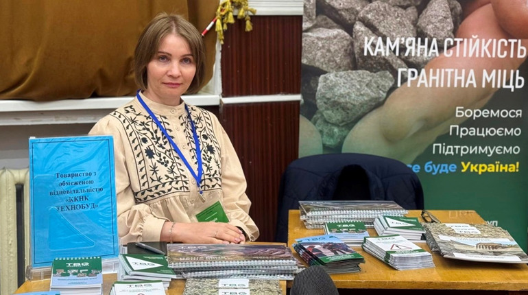 У Сарнах відбувся ярмарок вакансій: роботодавці презентували можливості для жінок і не тільки