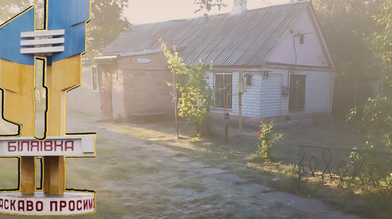 Зросла оренда, продається навіть неліквід: що відбувається на ринку нерухомості у Біляївці та районі
