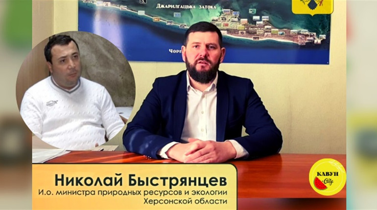 Двом чоловікам, які по черзі очолювали вороже «міністерство» на Херсонщині, оголосили про підозру