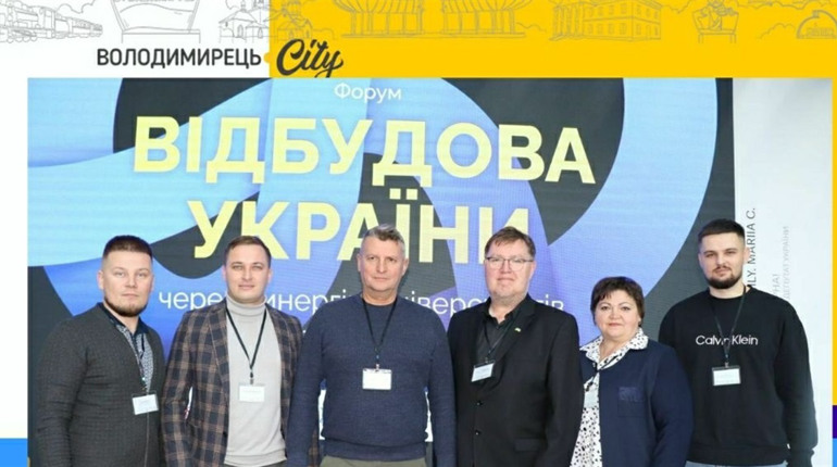 Варашани представляють громаду на пілотному проєкті у Києві