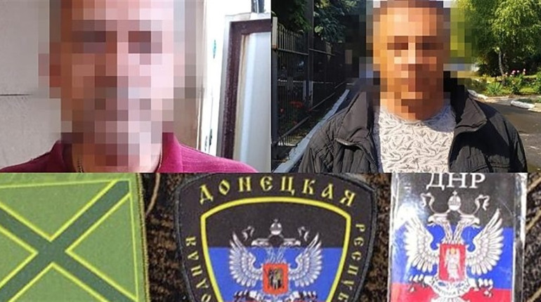 У Покровську СБУ викрила двох бойовиків так званої "днр"