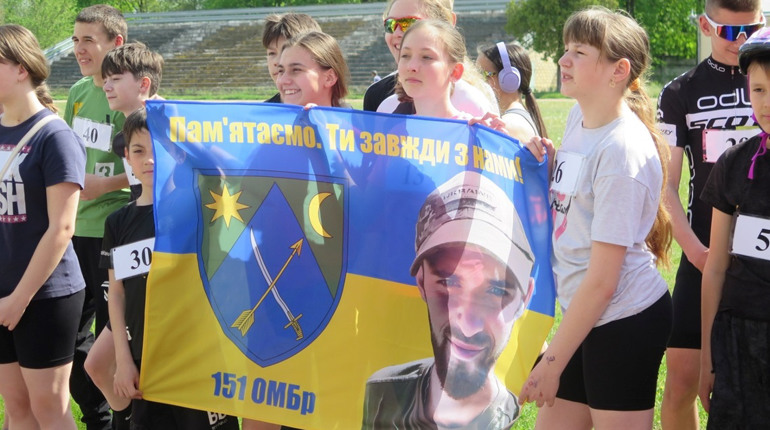 У Жовтих Водах удруге відбулися змагання з крос-дуатлону пам’яті Максима Мороза