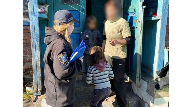 Обов'язок дорослих - дбати про своїх дітей: у Ворожбянській громаді склали протокол на горе-батьків
