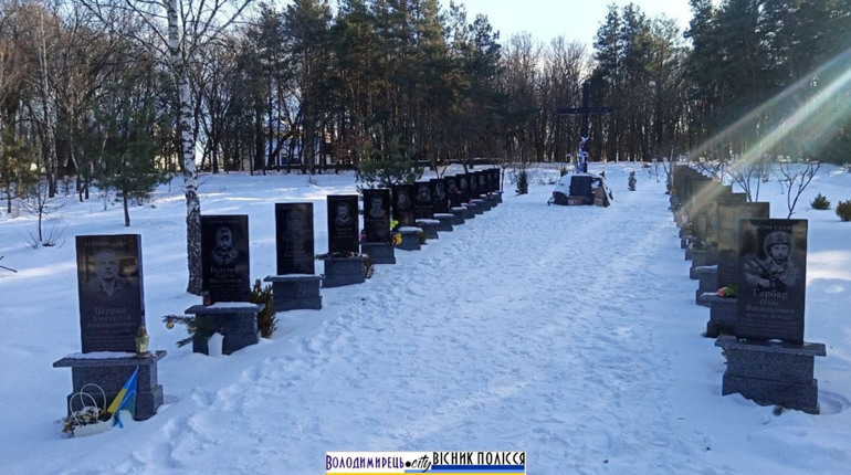 На Алеї Слави "Мамина весна" у Володимирці буде ще сім пам’ятників загиблим землякам