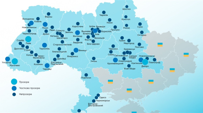 Смілу та ще два міста Черкащини зарахували до непрозорих