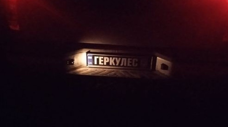 Переяславські тероборонівці групи "Геркулес" розповіли, як вони збили ворожого "шахеда"