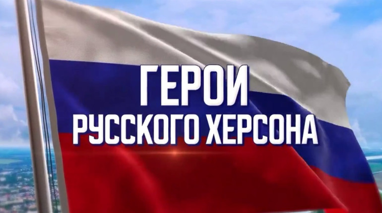 Мертві зрадники: Пропагандист Малькєвіч зняв низку фільмів про херсонських колаборантів