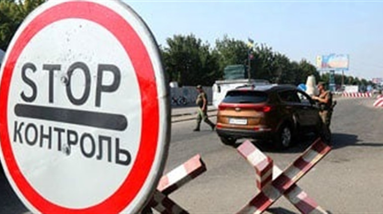 На блокпості під Глуховом у чоловіка вилучили психотропну речовину. Як його покарали?