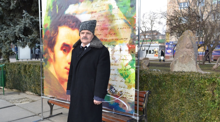 Чортків у сучасному форматі відзначив день народження славетного Кобзаря