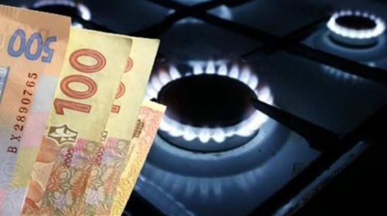 Плюс 600-900 грн до платіжки: АТ "Житомиргаз" планує підняти тариф за транспортування газу