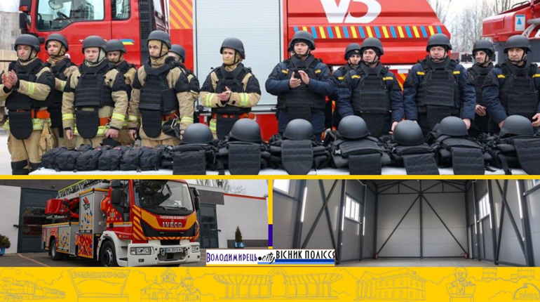 Вараські рятувальники отримали бронезахист, сучасний спецавтомобіль та новий бокс