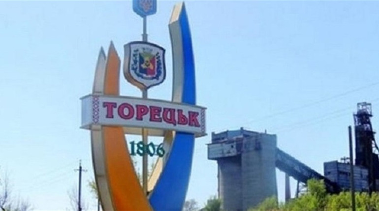 Підприємцям Торецька пропонують понад 1 млн грн на відновлення бізнесу. Як отримати підтримку