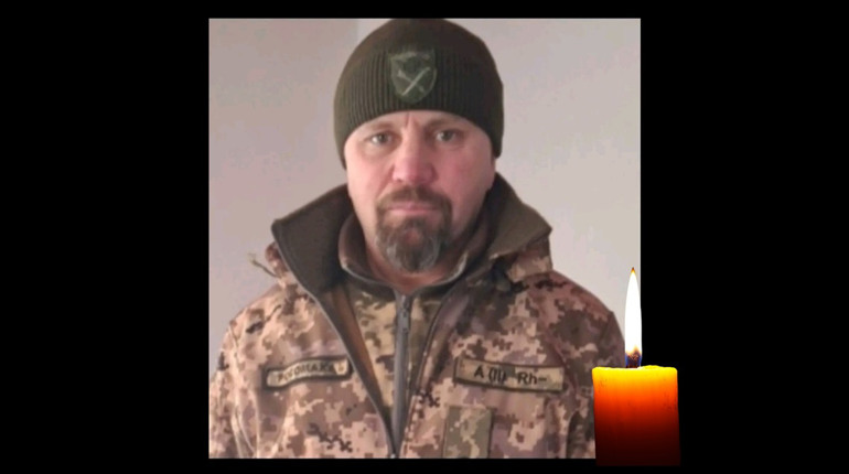 26 січня відбудеться прощання з полеглим захисником Сергієм Самаруком, уродженцем села Прислуч