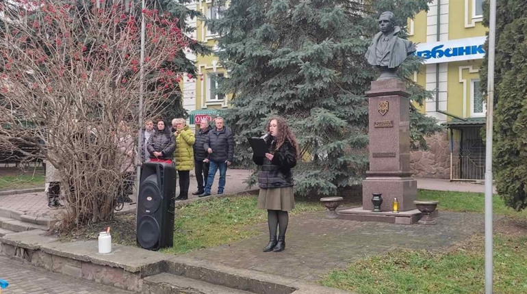 Кременчани вшанували 115-ту річницю від дня народження Степана Бандери