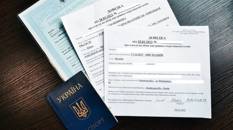 За яких умов можуть скасувати довідку ВПО: до уваги жителів Білопільщини