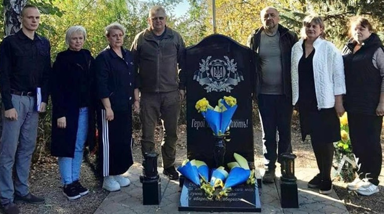 Пам’ять загиблих захисників і захисниць вшанували хвилиною мовчання