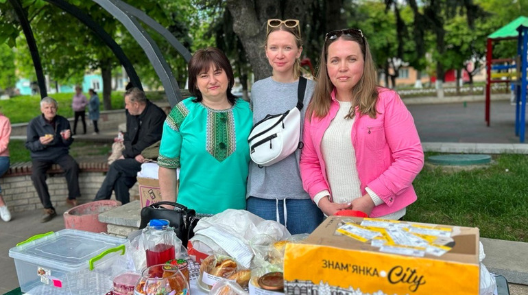 Знам’янка.Сity запустила флешмоб #волонтериЗнамянщини: долучайтеся!