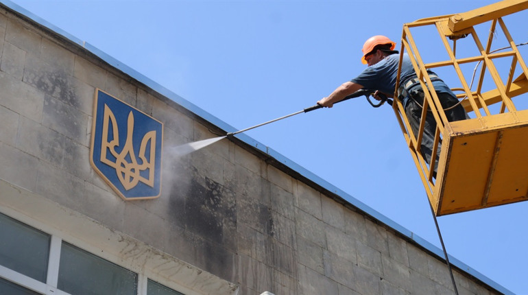 Мерію Южноукраїнська відмили. Дивіться, як це було. Фото, відео